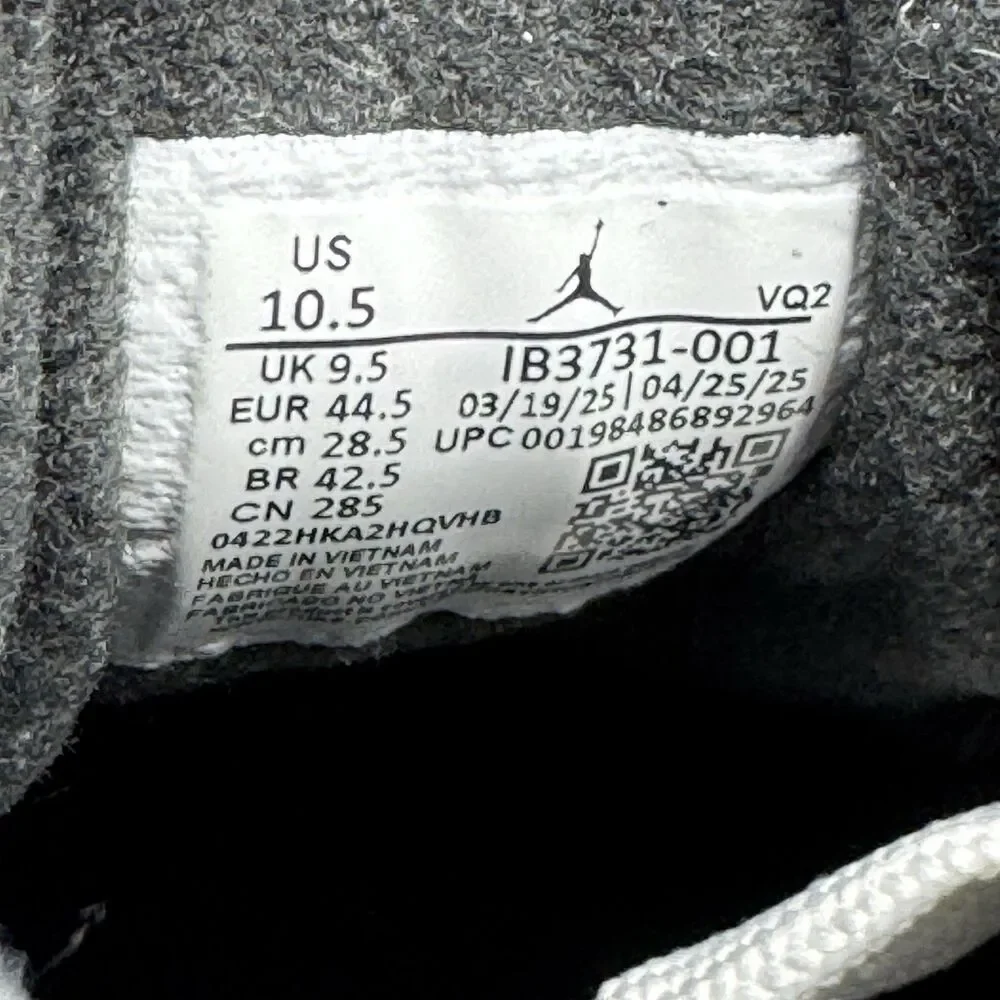 Jordan air session
